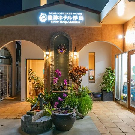 Ryujin Hotel Ukishima Naha Zewnętrze zdjęcie