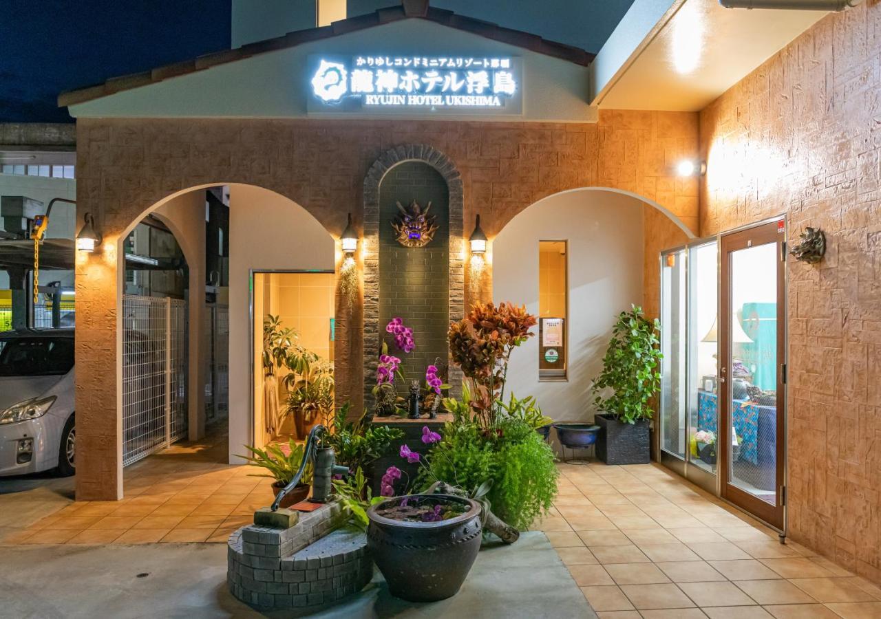 Ryujin Hotel Ukishima Naha Zewnętrze zdjęcie